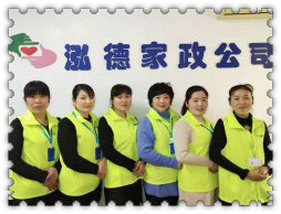 南陽月嫂泓德家政公司_南陽月嫂培訓(xùn)學校